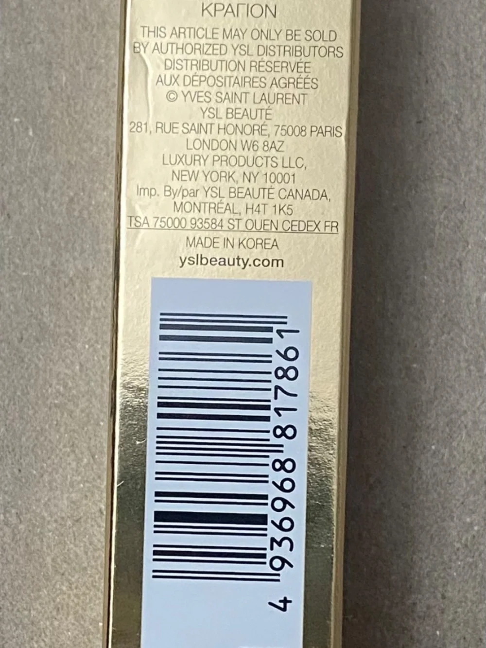 YSL Rouge Volupte Candy Glaze Double Care Balm - # 15 Showcasing Nude